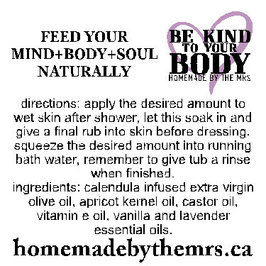 Lavender Vanilla Shower and Bath Oil Moisturizer (8oz) / Huile Hydratante de Douche et de Bain à la Lavande et à la Vanille (240 ml)